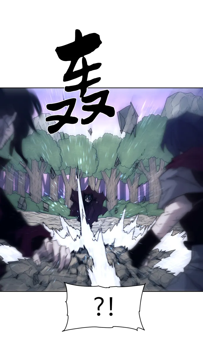 第87话 第37页