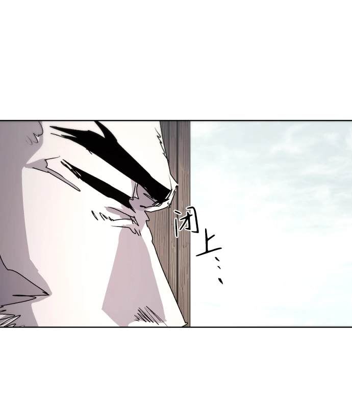 第87话 第72页