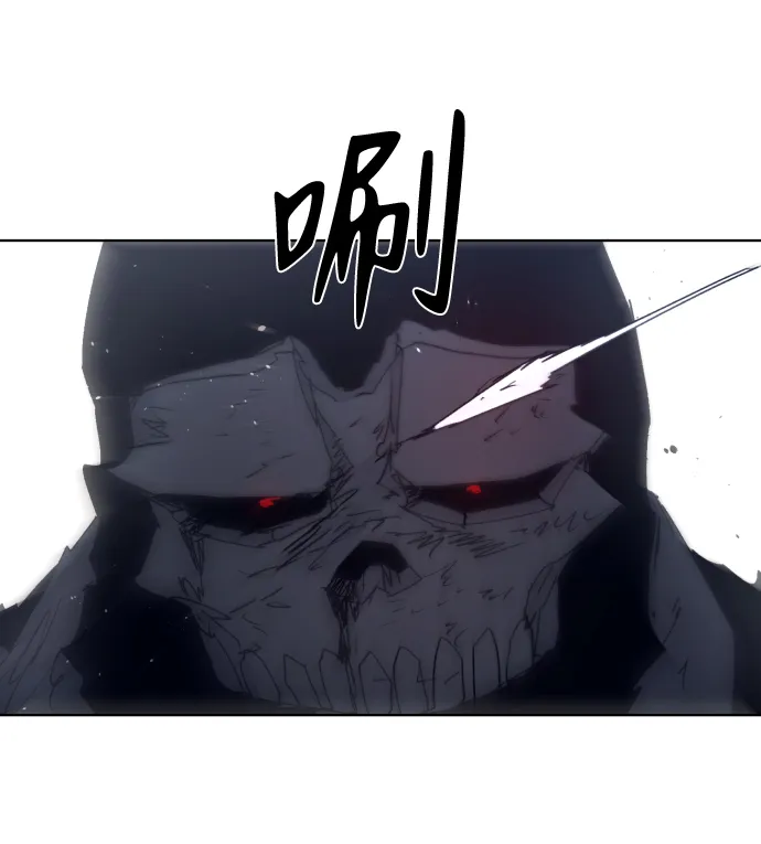 第86话 第43页