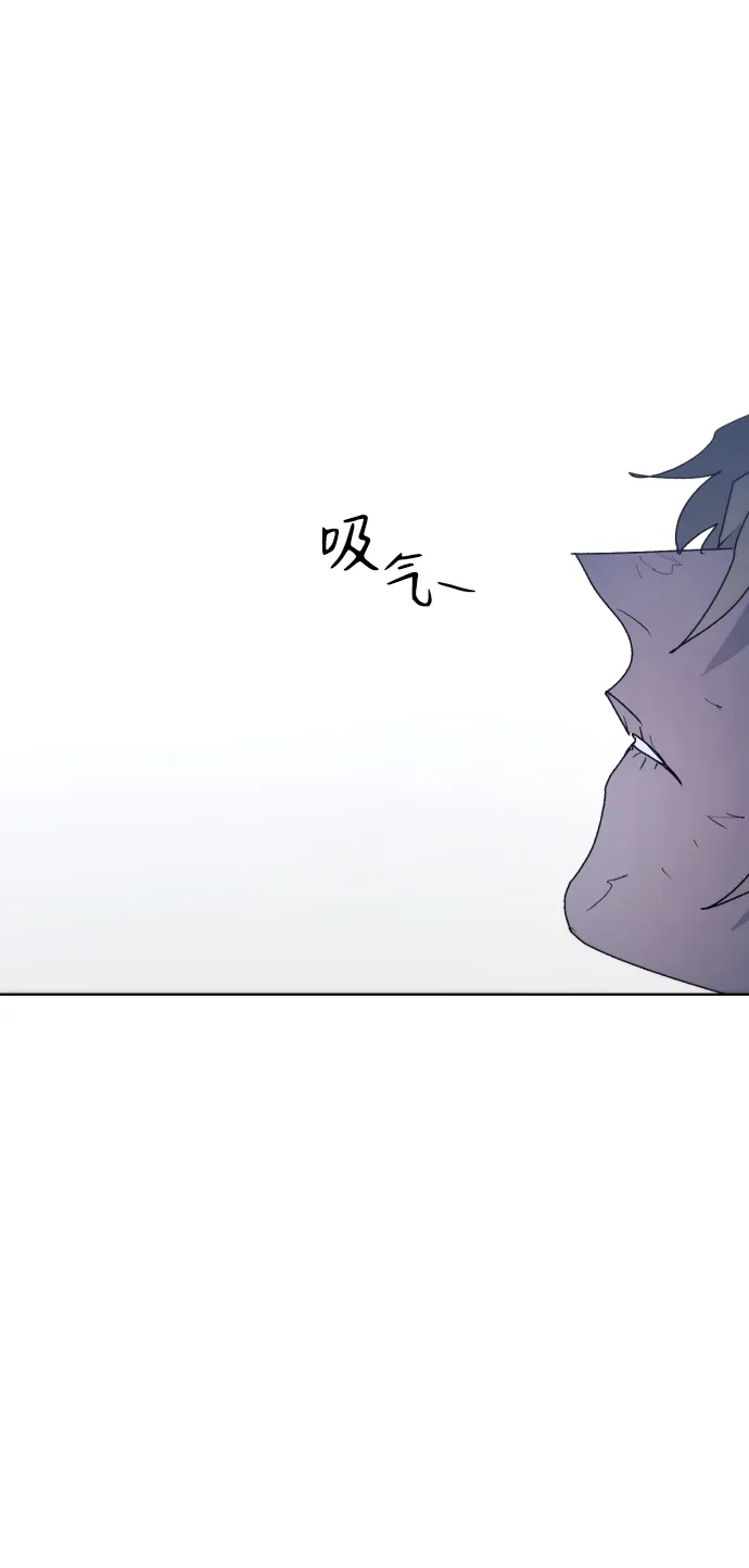 第86话 第75页