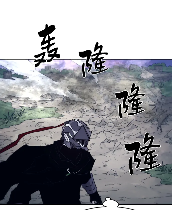 第85话 第24页