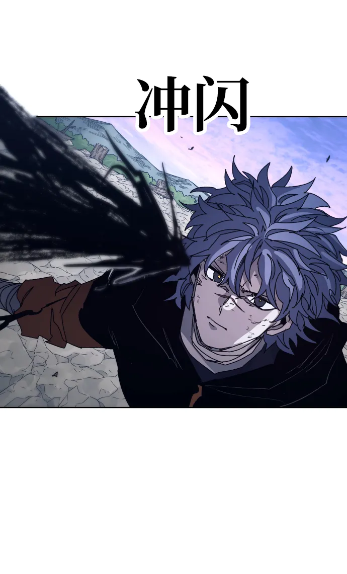 第85话 第35页