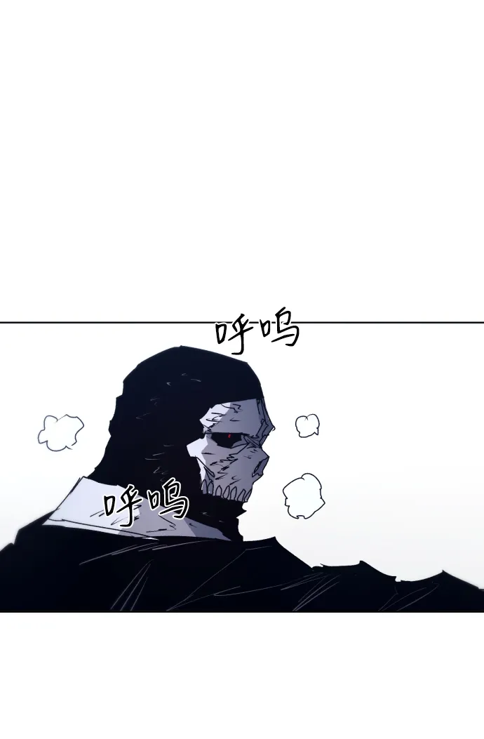 第85话 第61页