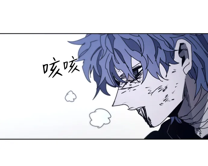第85话 第62页