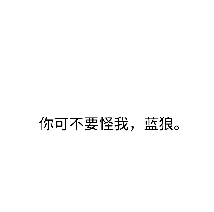 第85话 第68页