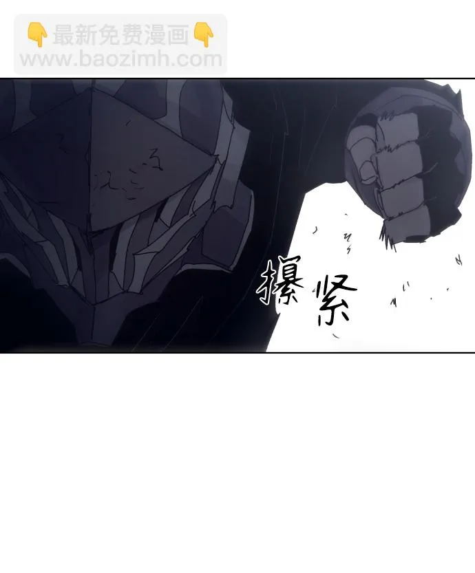 第85话 第75页