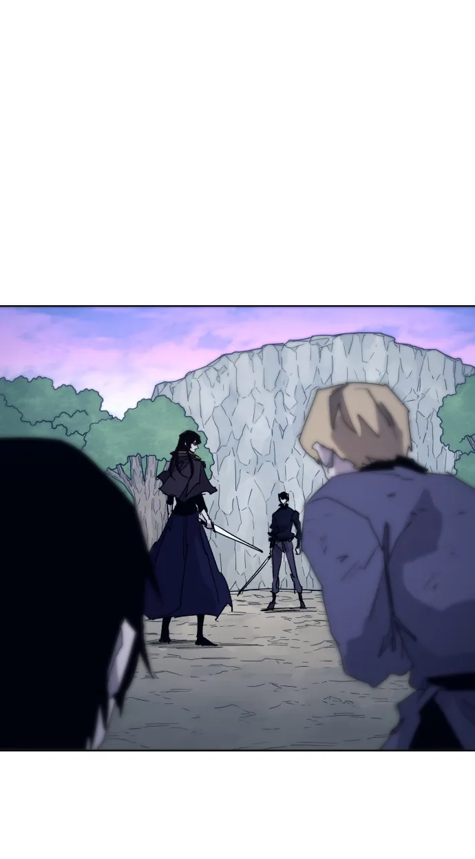 第84话 第11页
