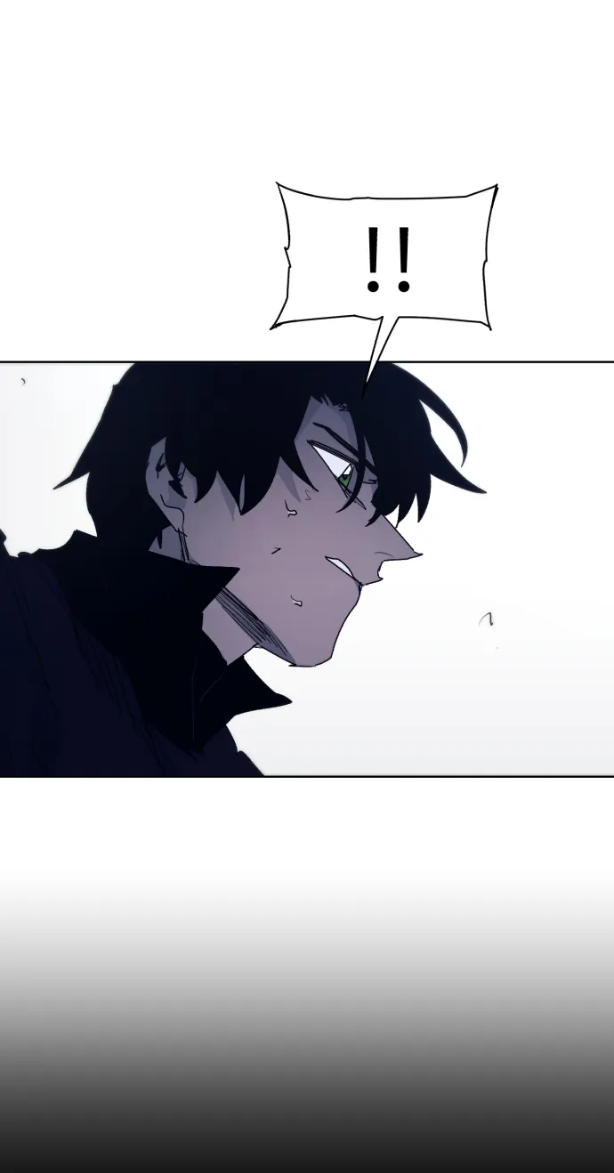 第84话 第17页