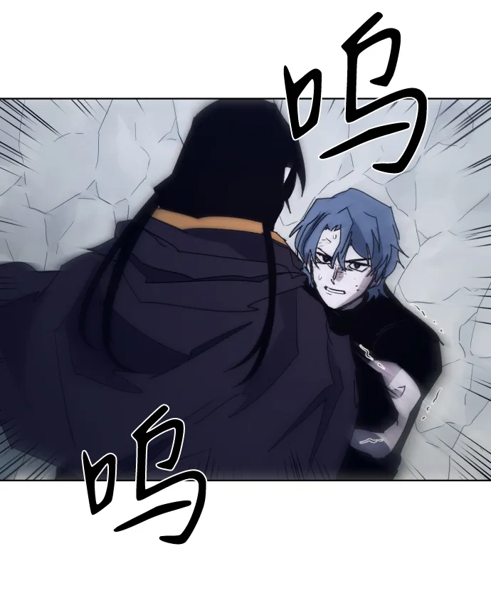 第84话 第41页