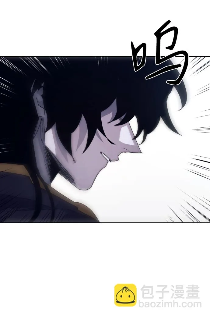 第84话 第42页