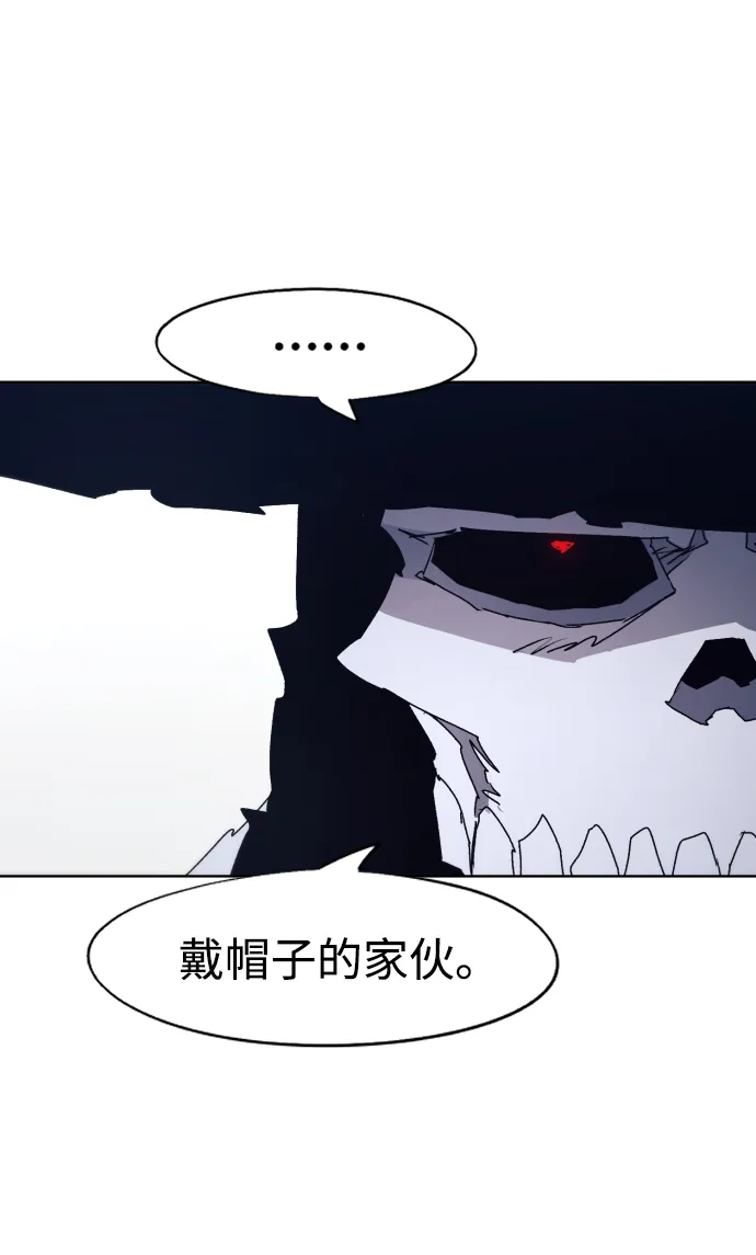 第84话 第49页