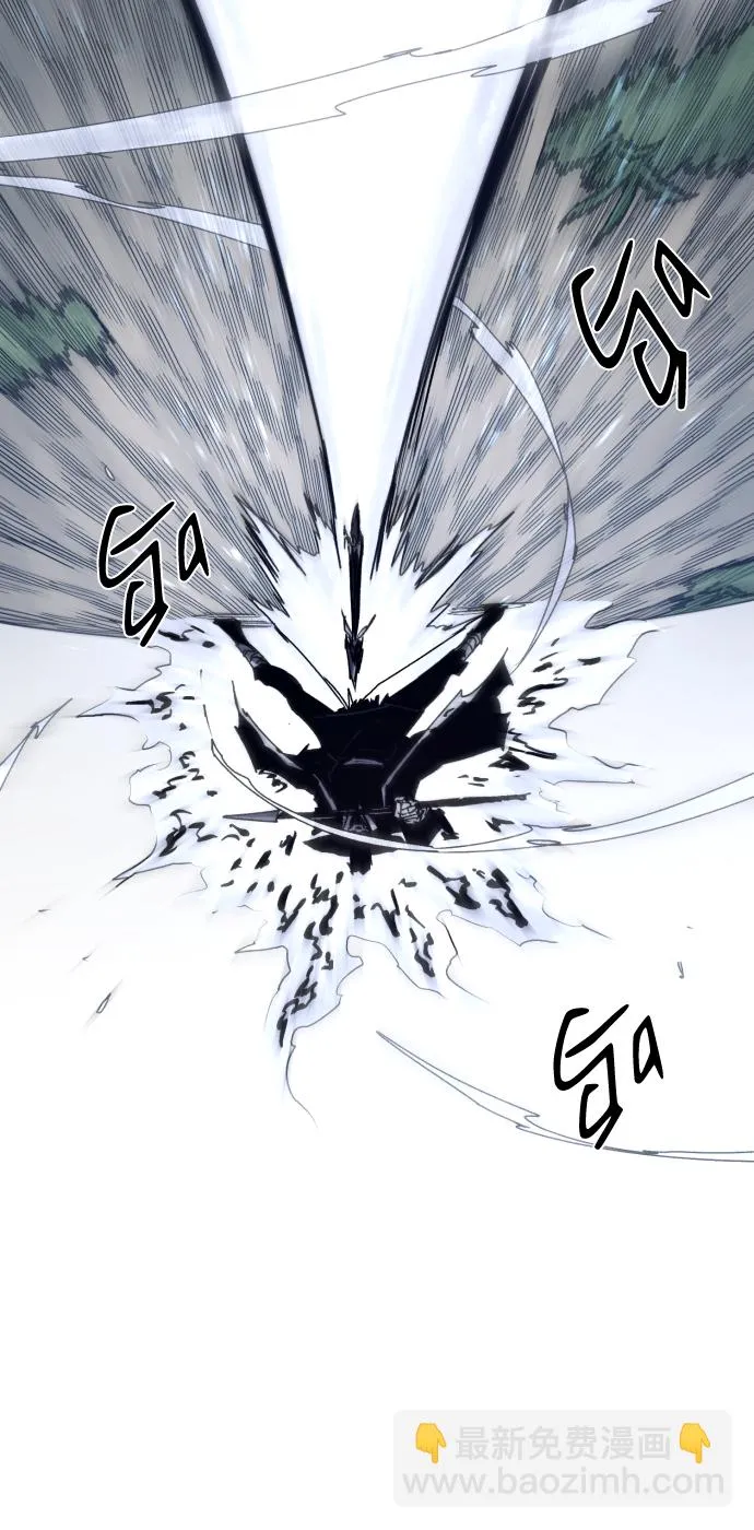 第83话 第15页