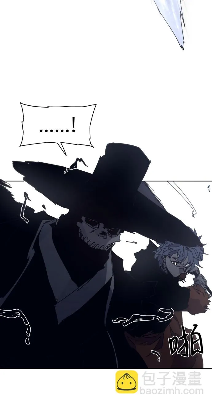第83话 第19页
