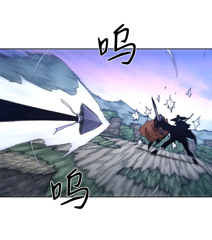 第83话 第34页