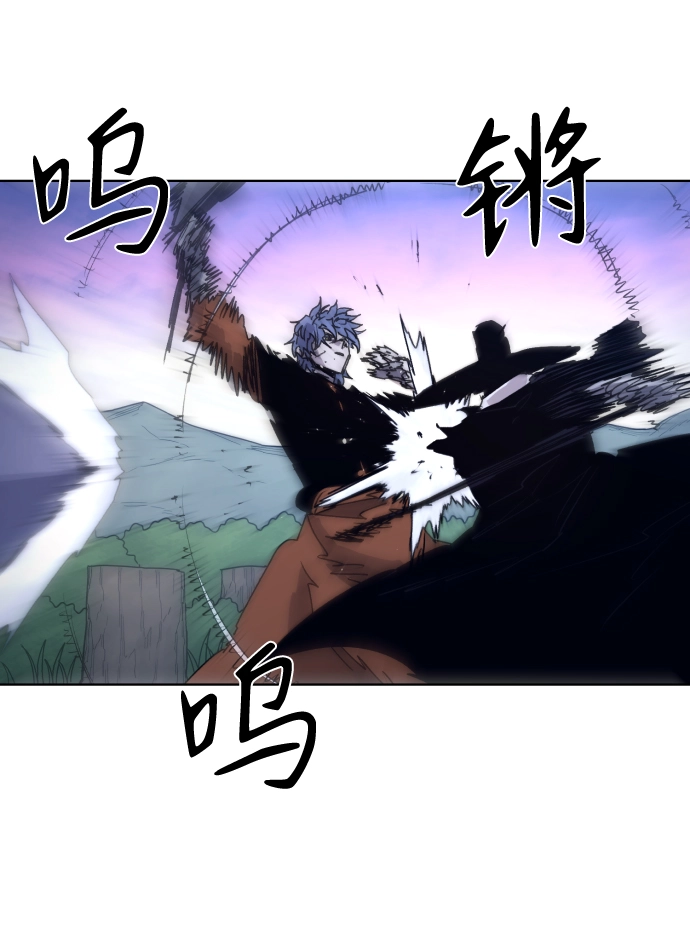 第83话 第35页