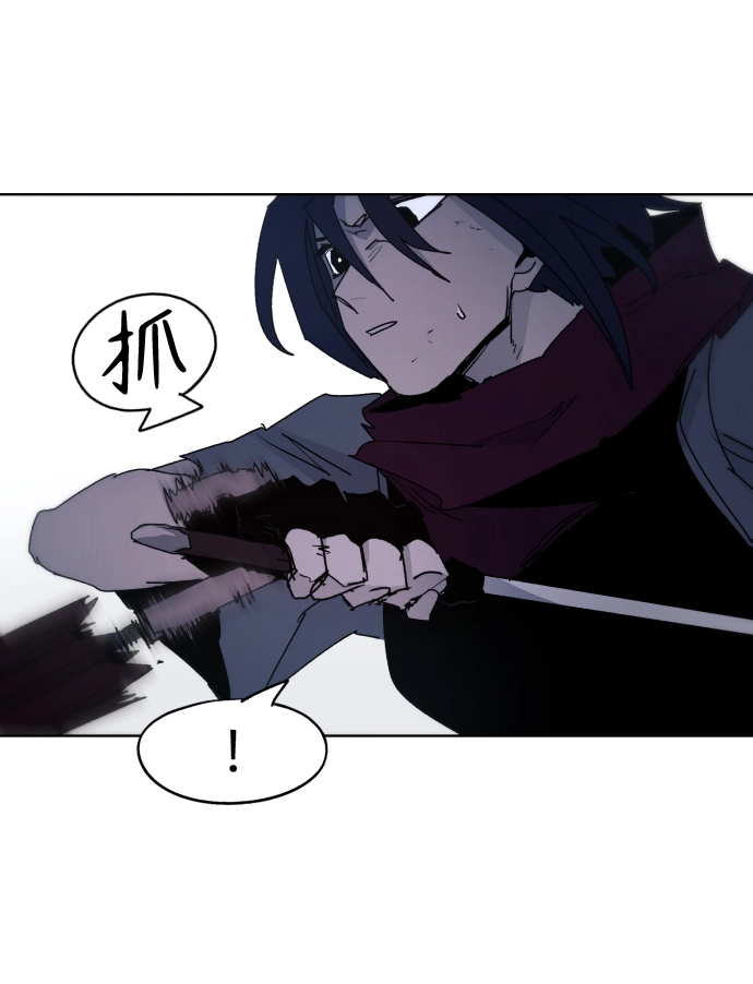 第83话 第56页