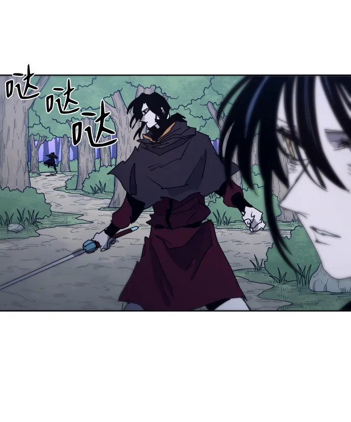 第83话 第59页