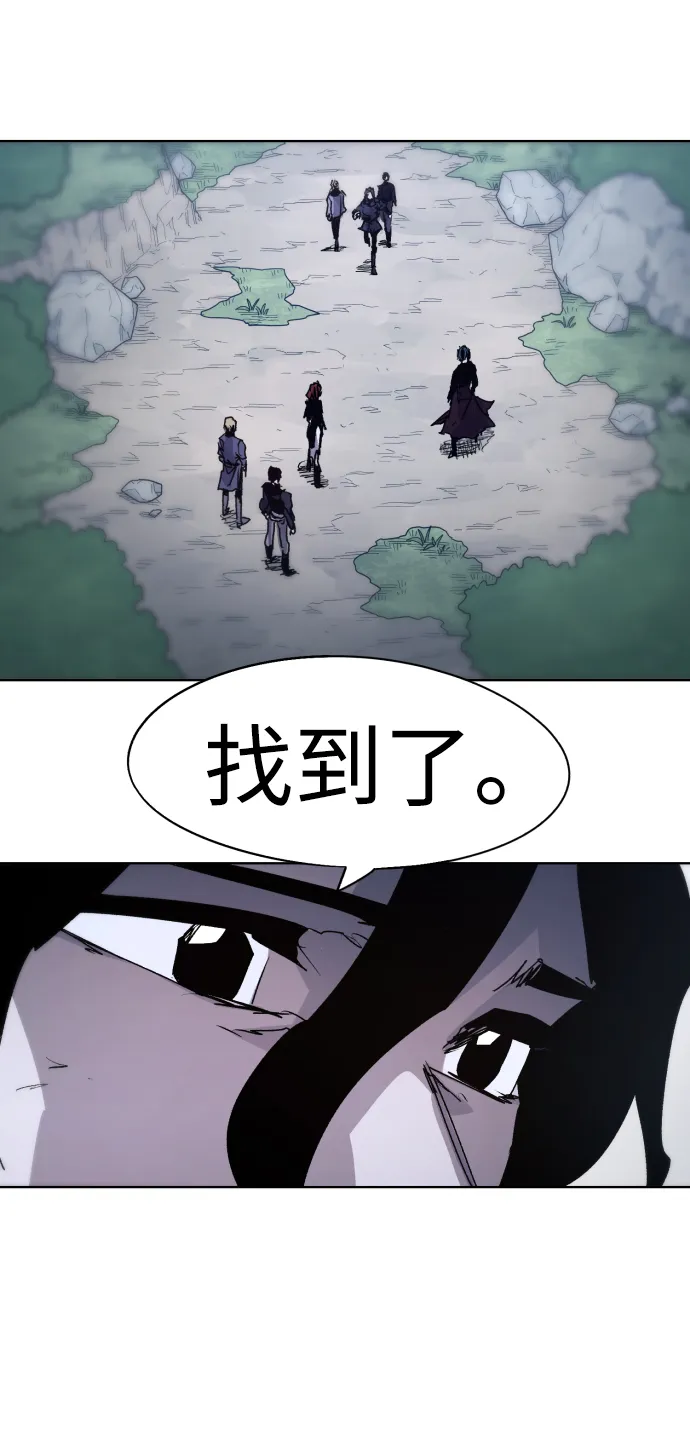 第82话 第60页