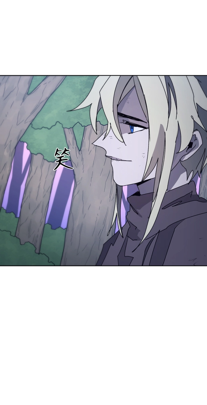 第81话 第18页