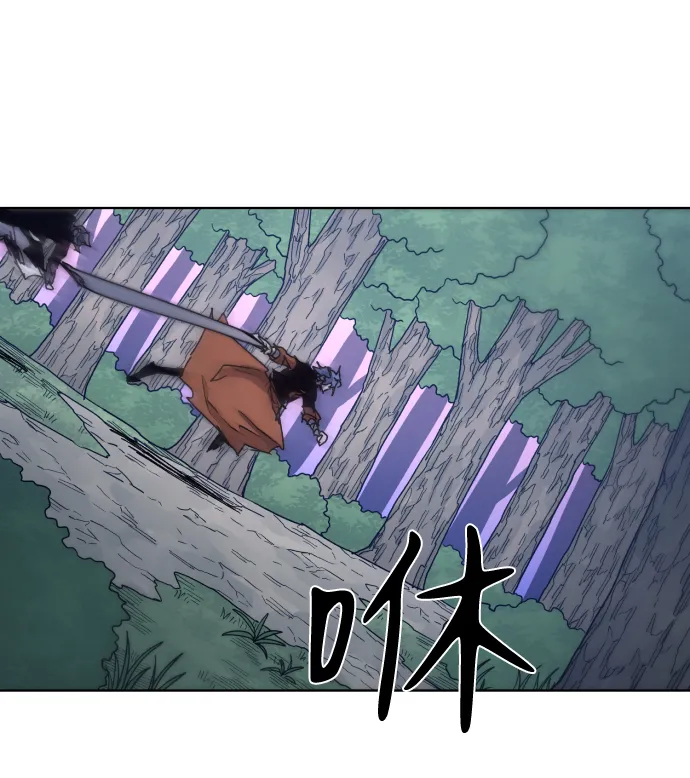 第81话 第41页