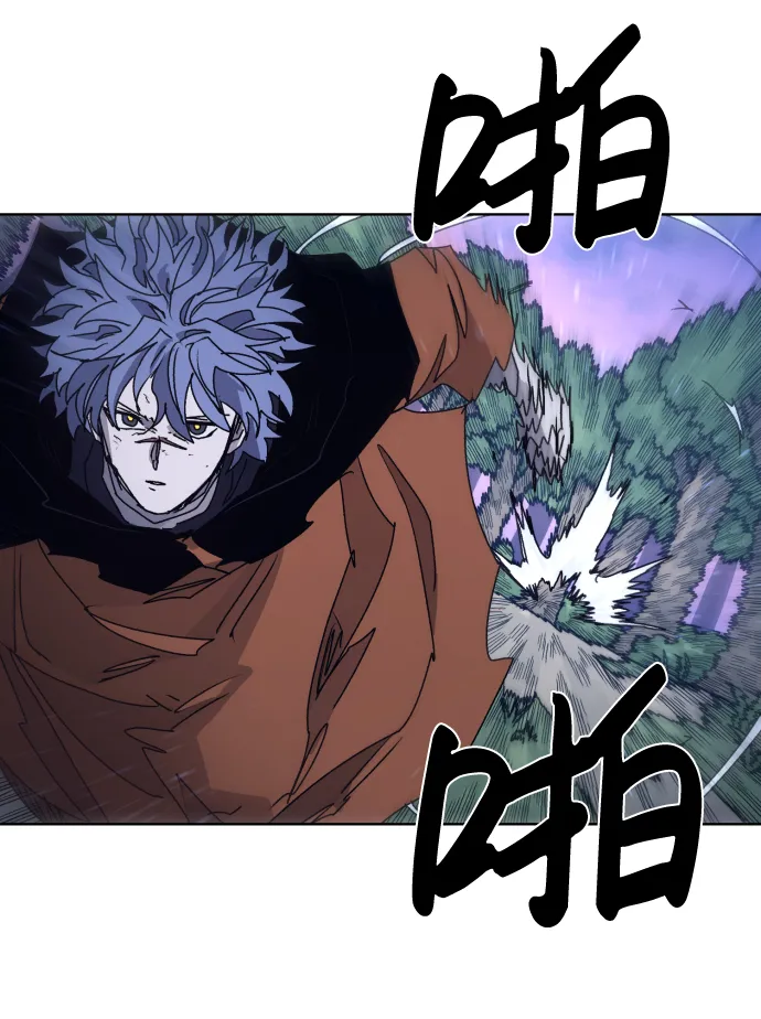 第81话 第42页