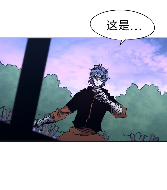 第81话 第48页