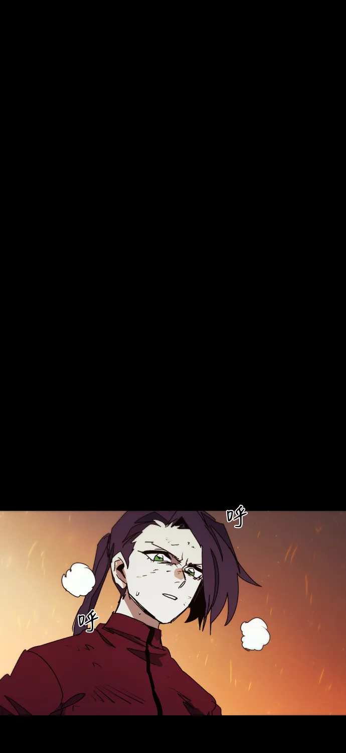 第79话 第14页