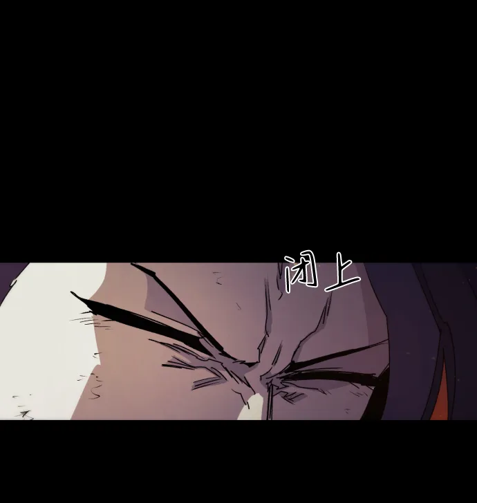 第79话 第15页