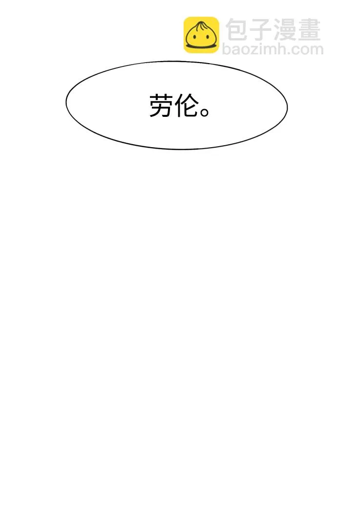 第79话 第24页