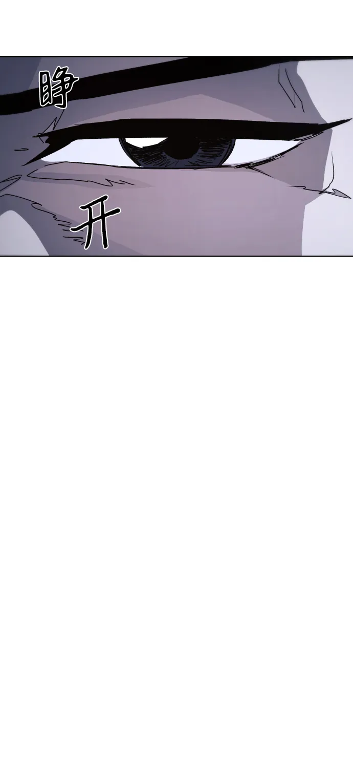 第79话 第49页