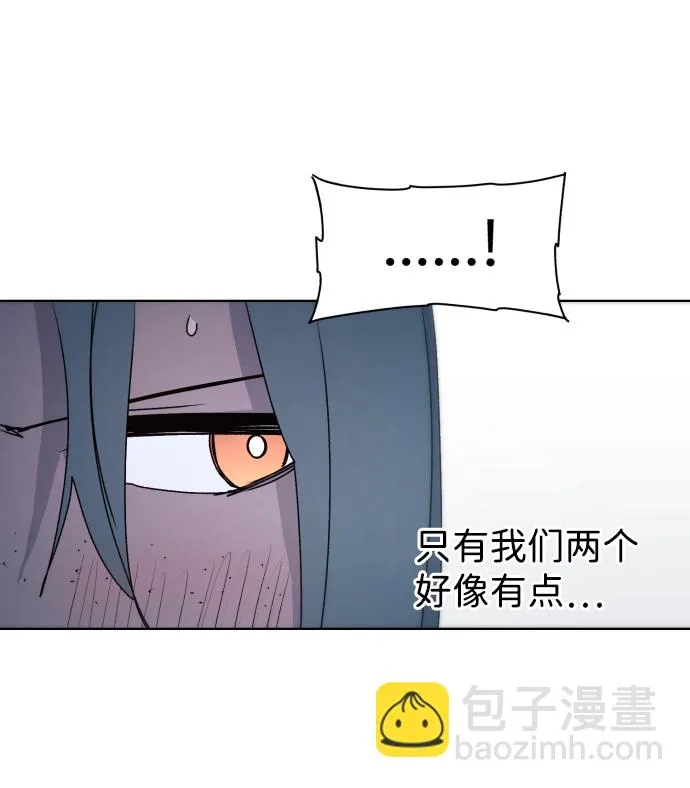 第79话 第59页