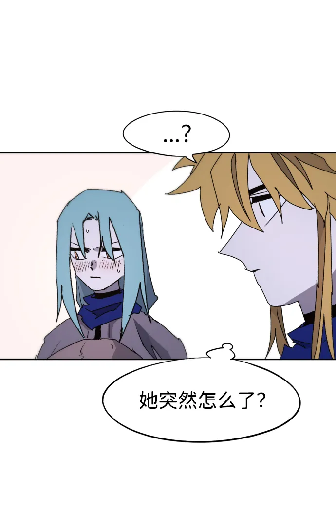 第79话 第62页