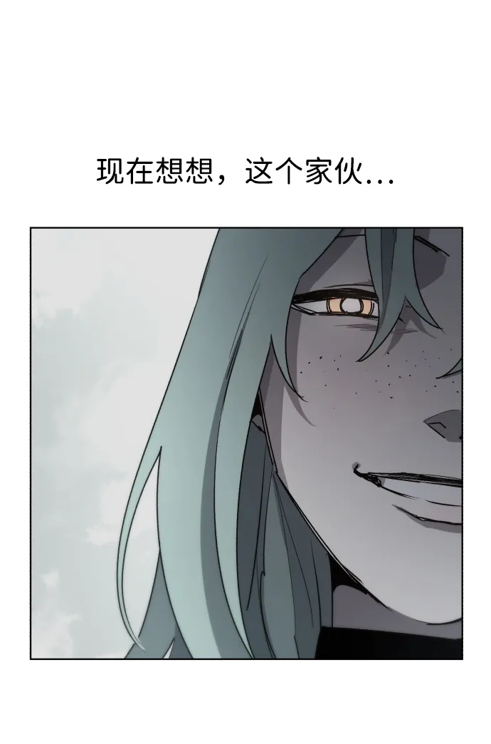 第79话 第63页