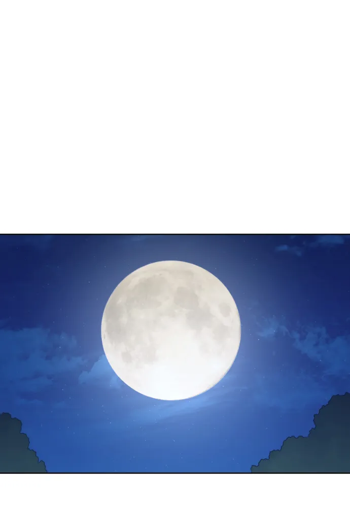 第79话 第66页