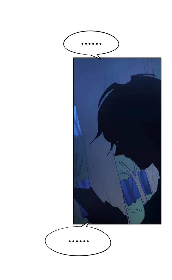 第79话 第69页