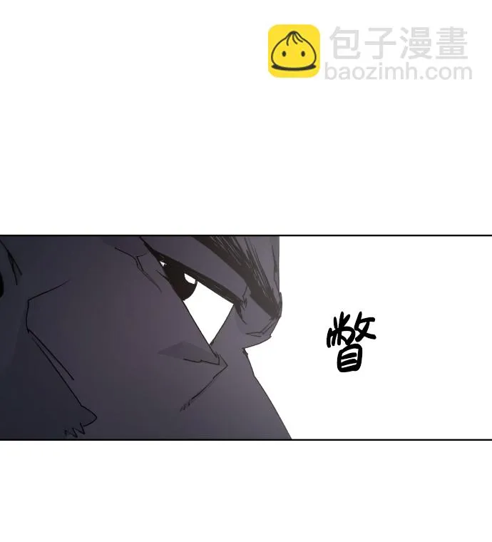 第78话 第46页