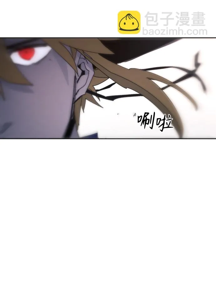 第78话 第48页