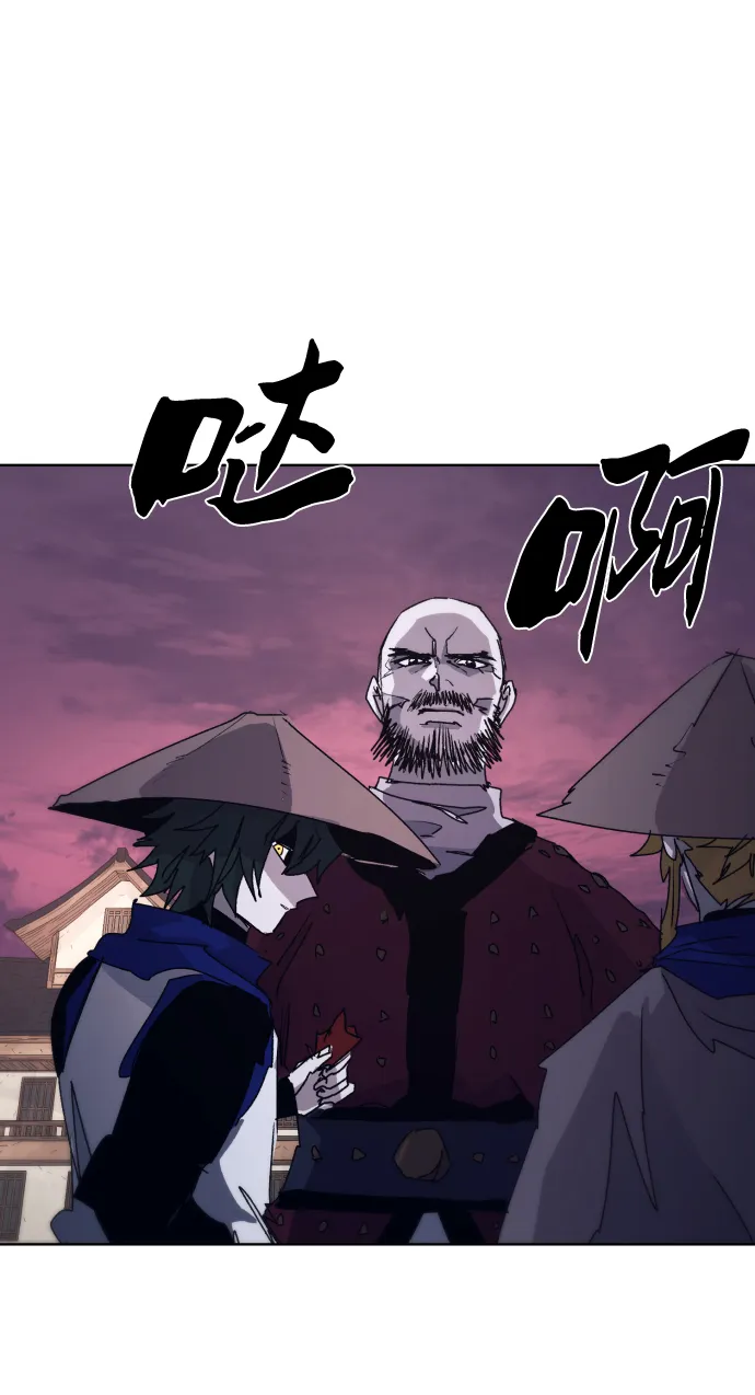 第77话 第36页