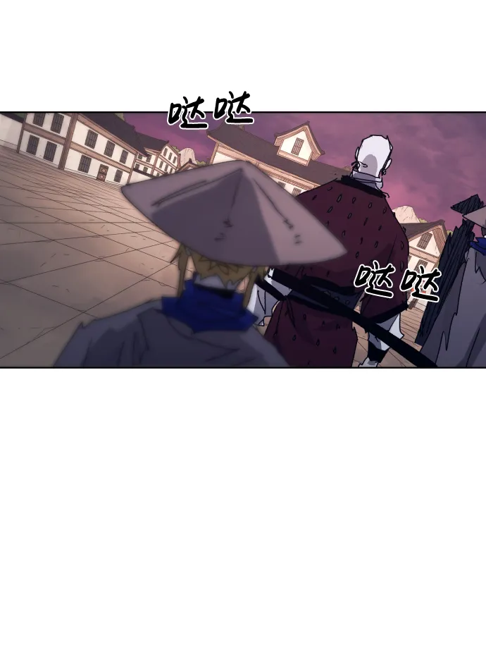 第77话 第53页