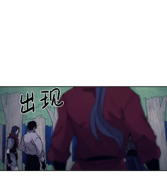 第77话 第62页