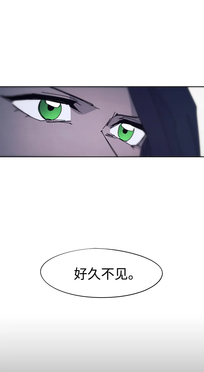 第77话 第65页