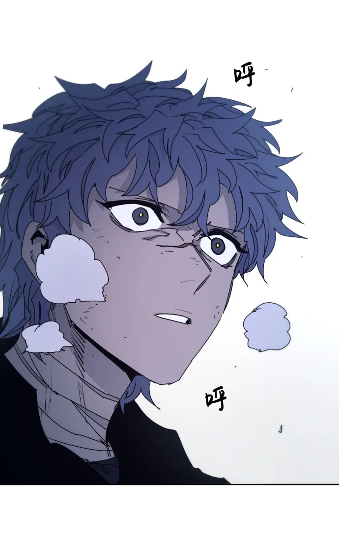 第76话 第2页