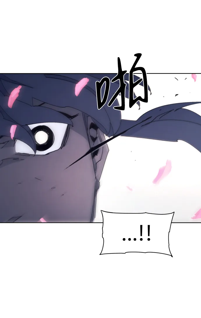 第75话 第22页