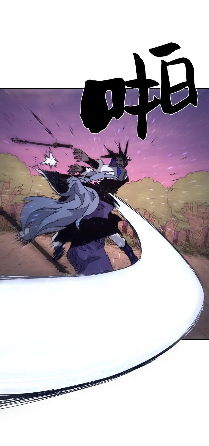 第75话 第35页