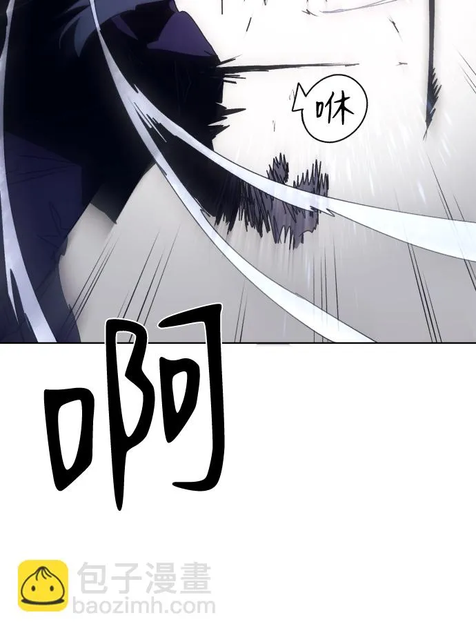 第75话 第39页