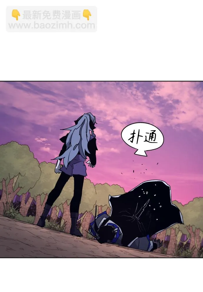 第75话 第48页