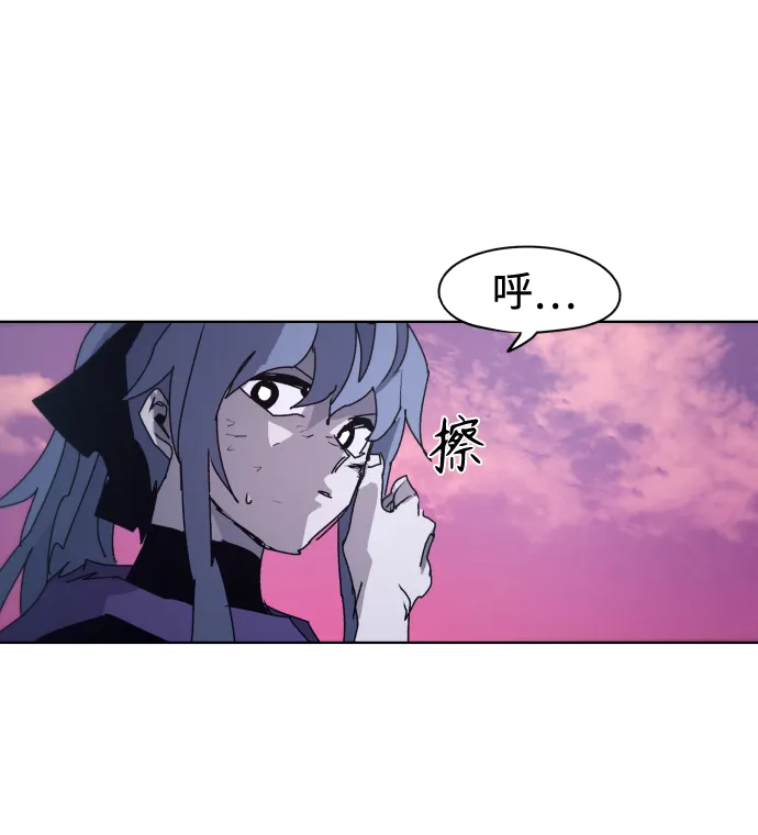 第75话 第49页
