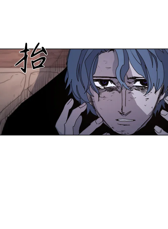 第74话 第35页