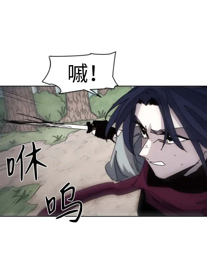 第73话 第35页