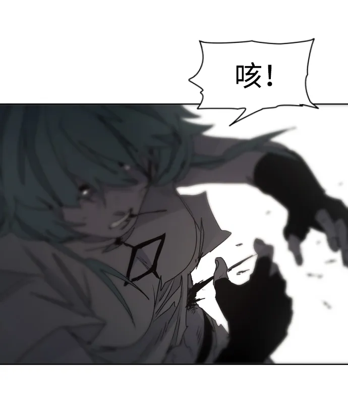 第73话 第36页